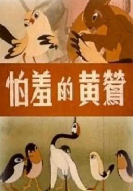 国产午夜精品一区二区三区四区